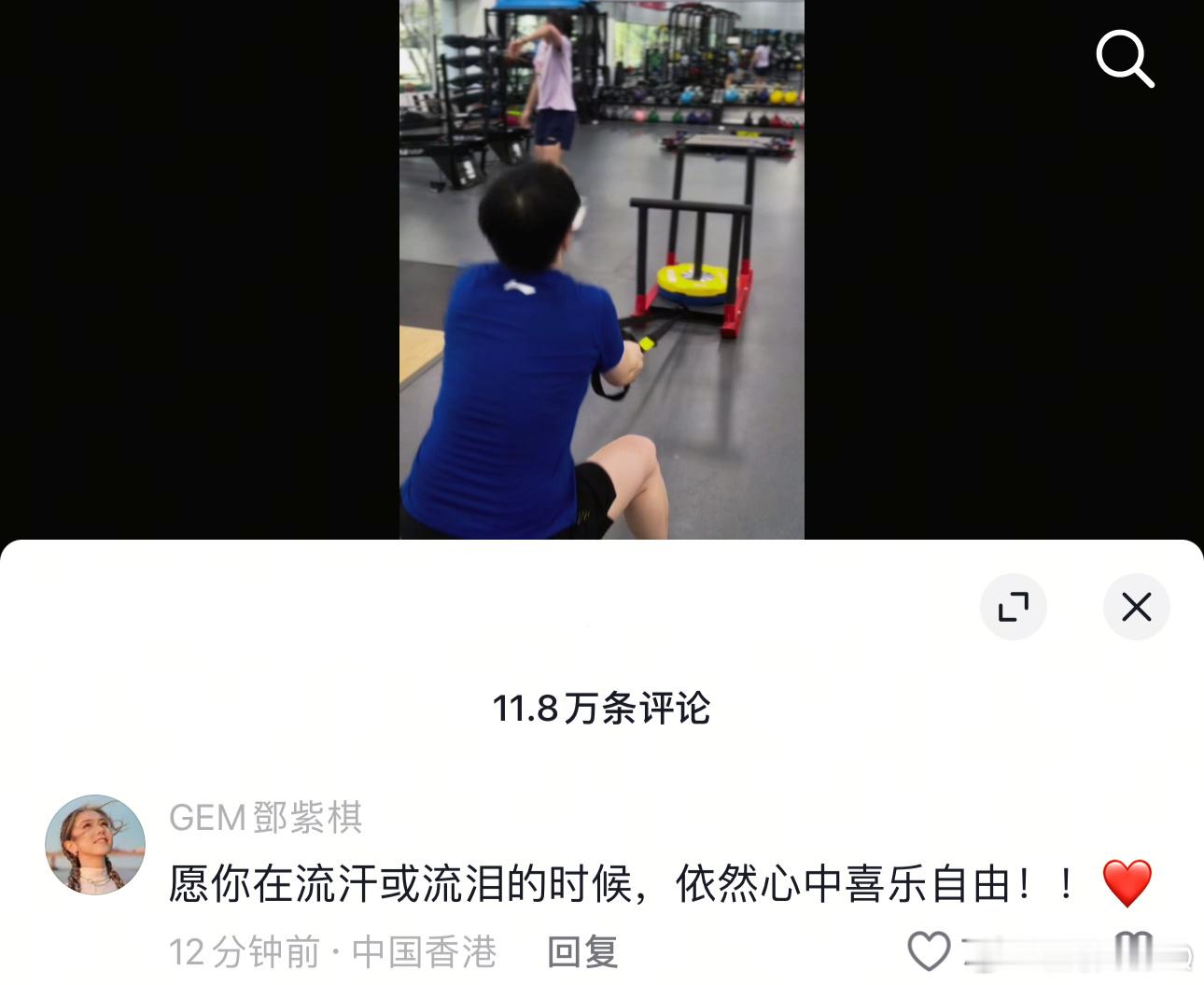 [抱一抱]🤲🏻 ​​​