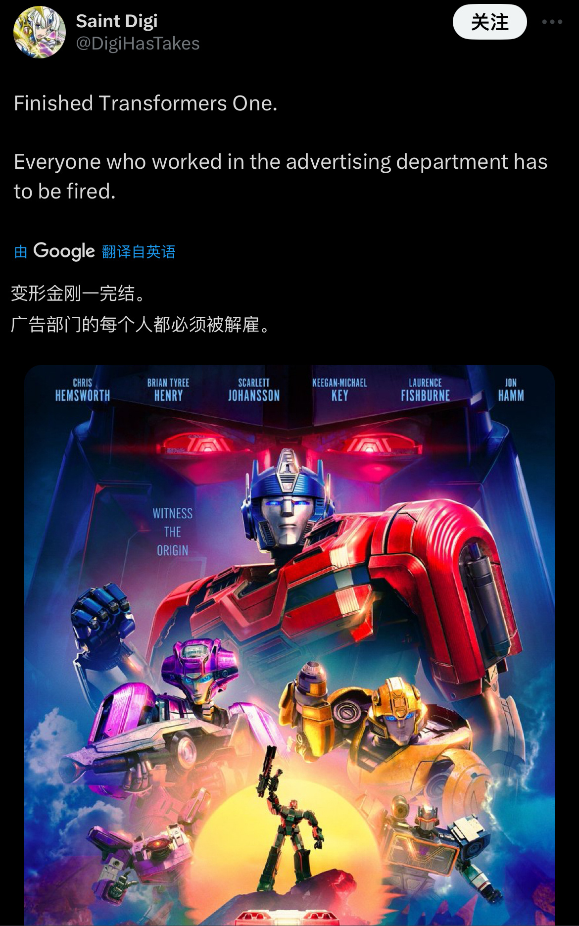 🎬电影内容：我们生活在一个充满压迫的社会中，打从我们降生起，这个体系就将我们侵