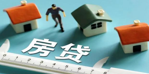 2021年，全国有房贷的家庭1.05亿户。2022年，全国有房贷的家庭1.12亿