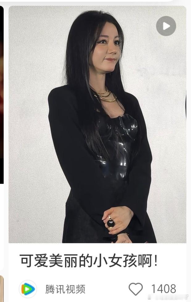 可爱美丽小女孩