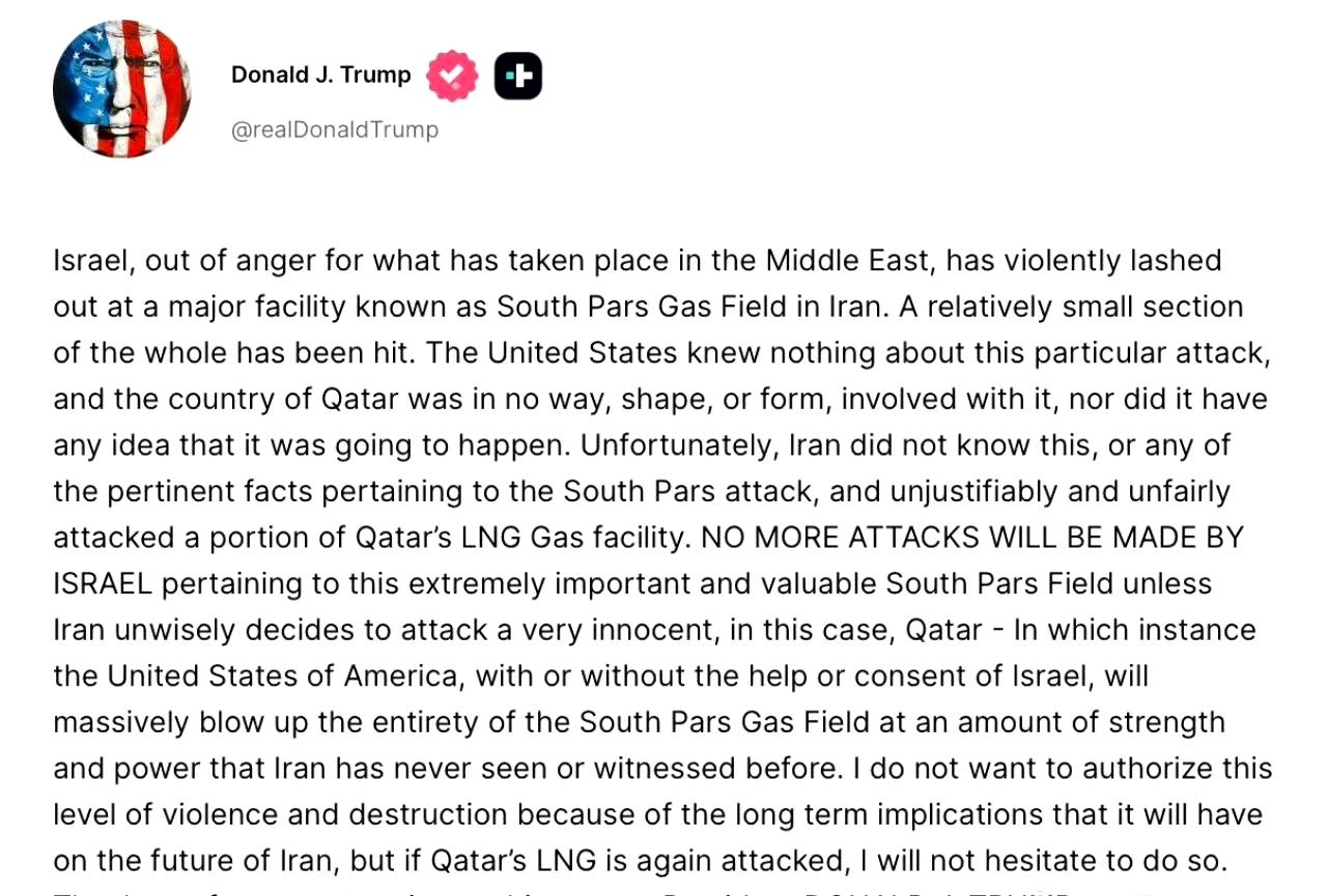 🚨特朗普称对以色列袭击伊朗天然气设施一事“毫不知情”：

以色列因对中东局势感