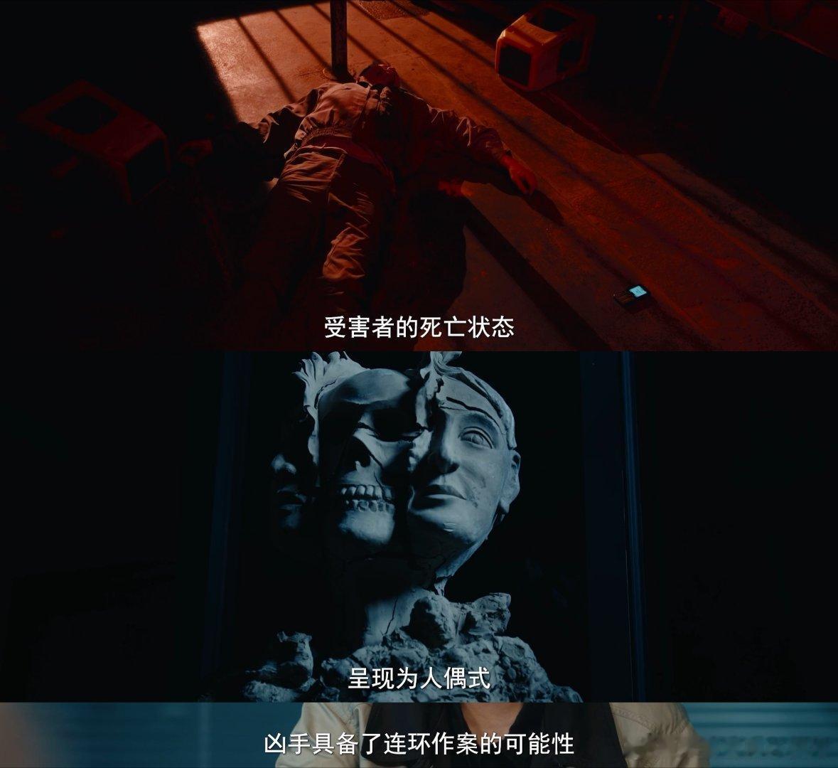 国产悬疑剧迎来自己的回南天 这色调像极了回南天的墙！阴冷故事要渗出来了… 