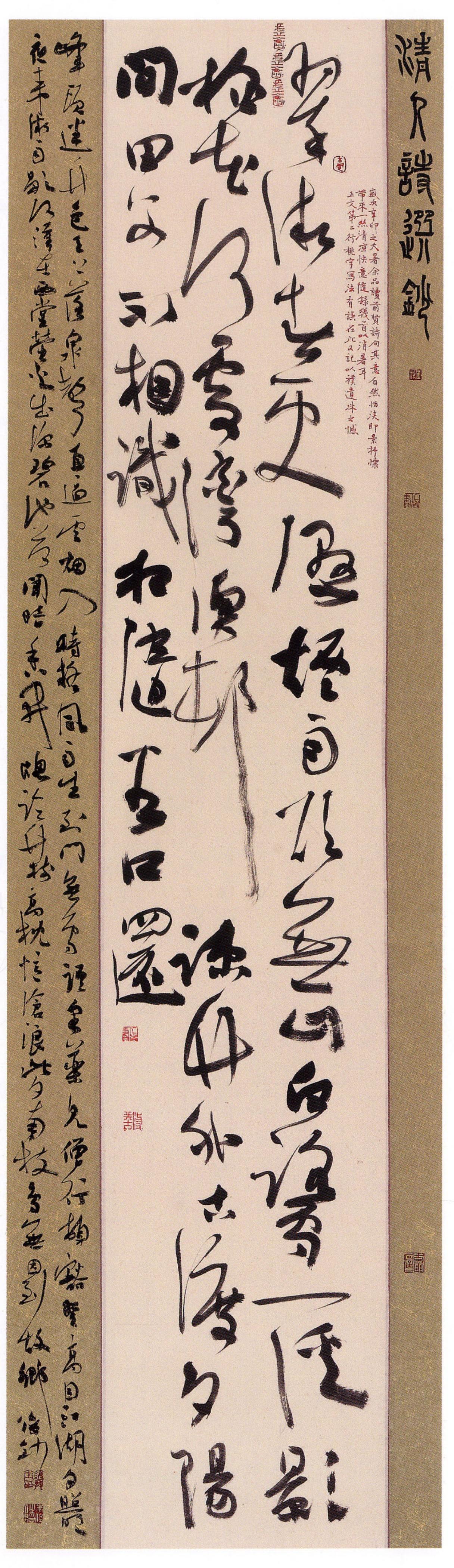 家长花几十万供孩子读书法专业，毕业却只能去培训班当兼职，合理吗？

从花钱和回报