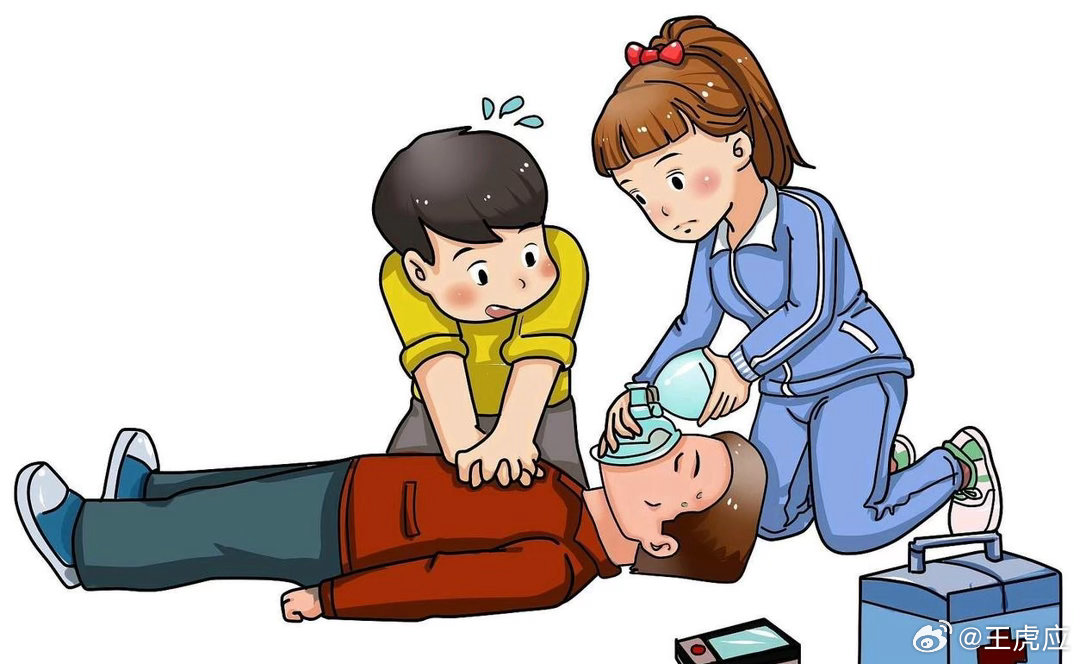 工人晕倒如何？（王虎应写）       这是徒弟提供给我的一个案例。女占自己家的