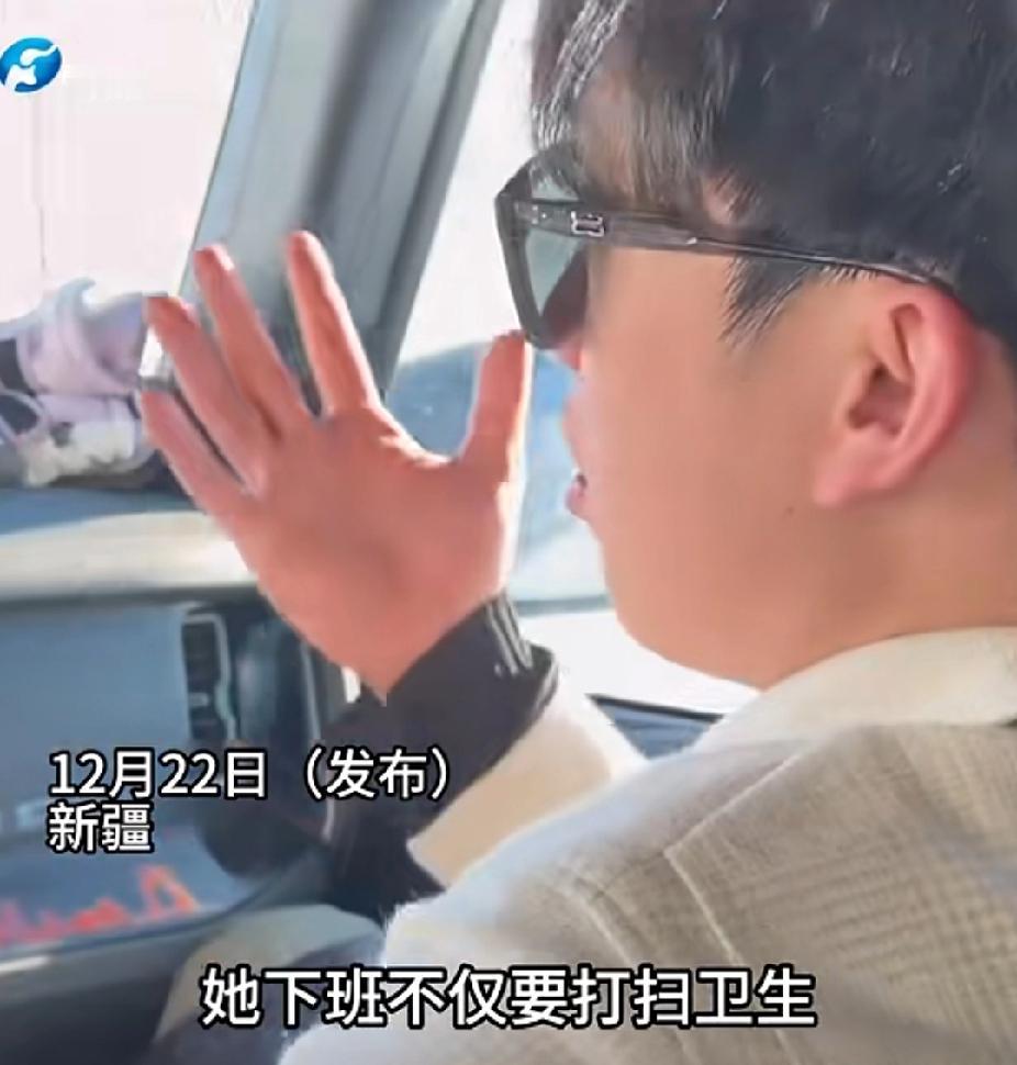 男生劝诫兄弟要“经常给女朋友买礼物”，句句在理！12月22日，新疆一男生和兄弟一