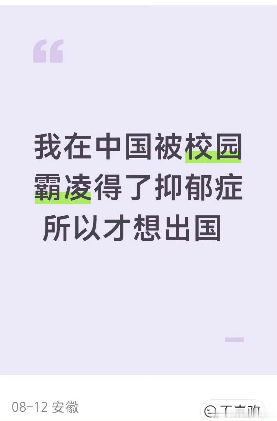 真是小巫见大巫了 