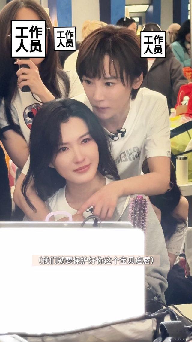 徐洁儿谢楠你俩别试探了有市场徐洁儿谢楠你们根本没喝中药 徐洁儿谢楠的互动也太好笑