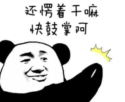 【智能机器人自主完成手术，表现堪比资深外科医生】国外研发的智能手术机器人SRT-