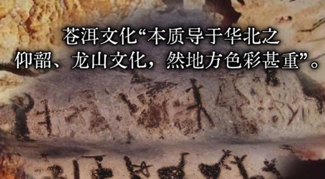 金庸没骗人！9位皇帝集体出家，大理段氏背后的神秘民族
提起金庸笔下的大理段氏，许