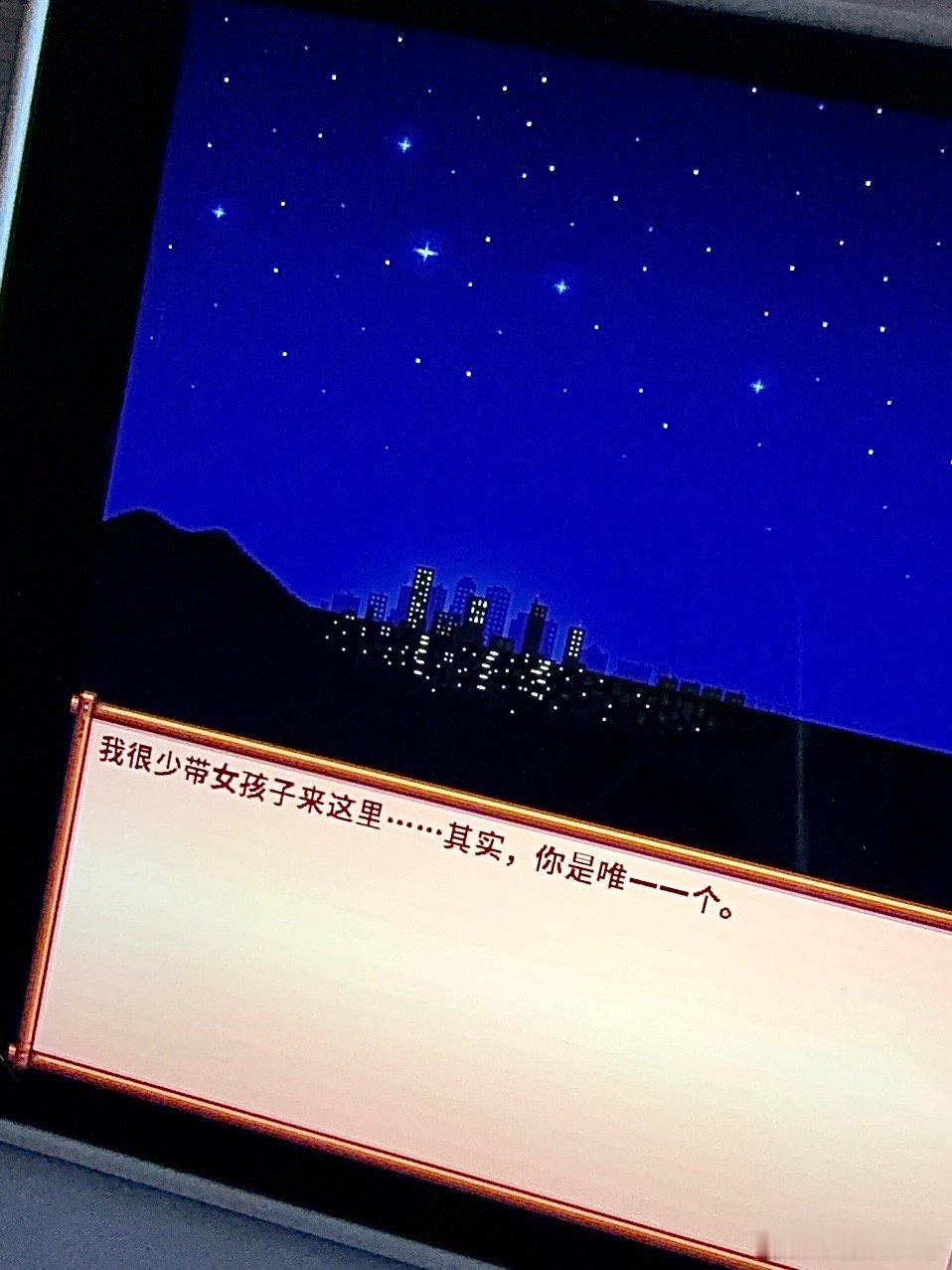 老乡 你有些事情想在今天结束的时候考虑一下 