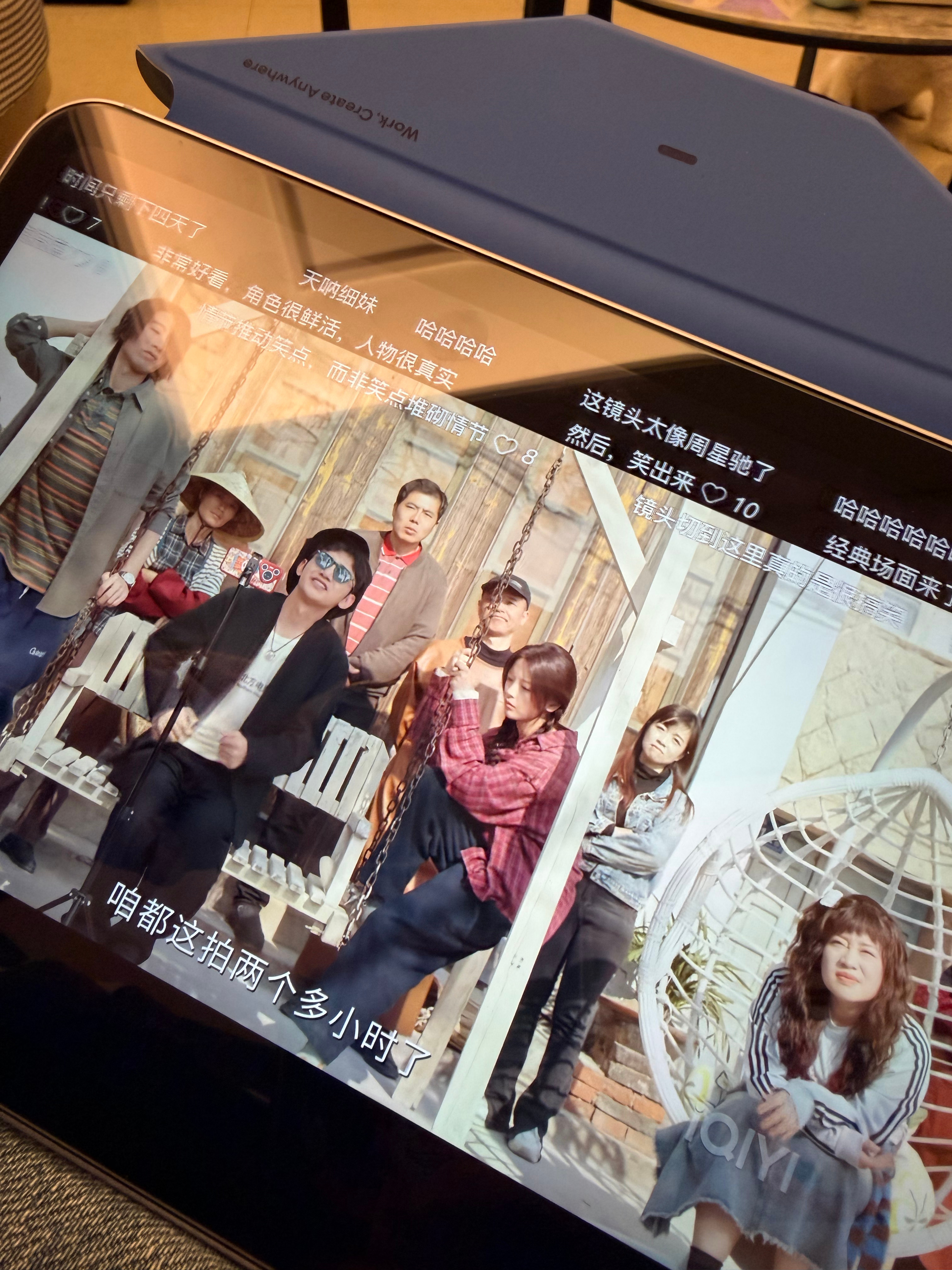 杨超越这段看哭了 我看到第三集了，追的停不下来，杨超越的演技流畅自然，她就是阿珍