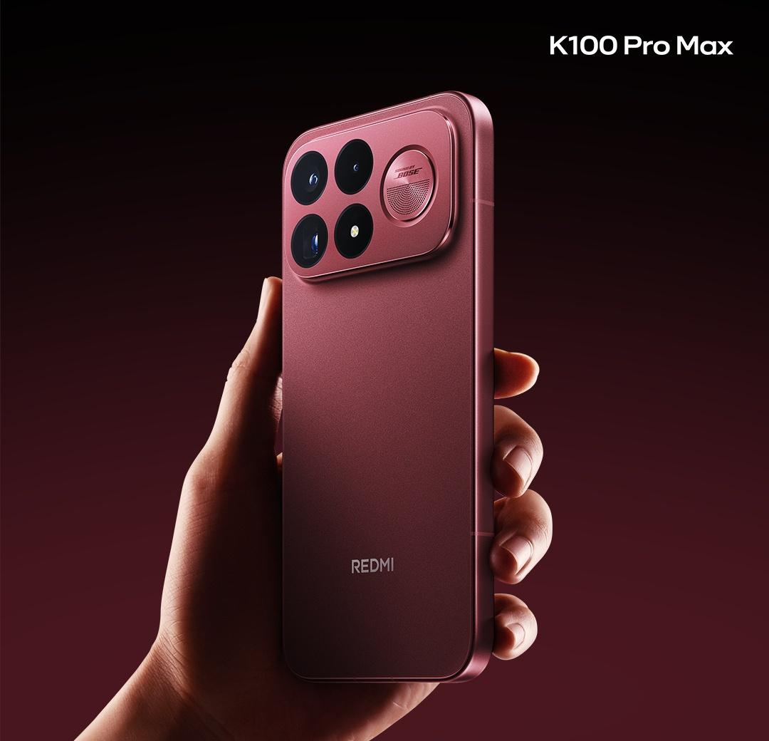 赤霞珠红、流萤追光、流金白、追风蓝。K100 Pro Max四款配色公布，白和蓝