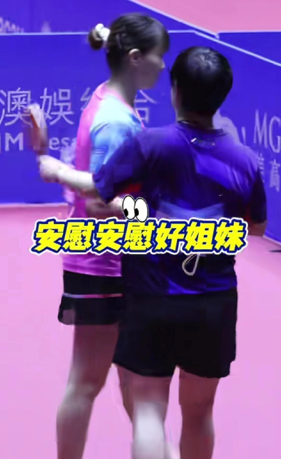 这下好了，莎莎又要好好哄哄刘炜珊了，竟然把人家0封了。
莎莎：炜珊，待会一起吃冰