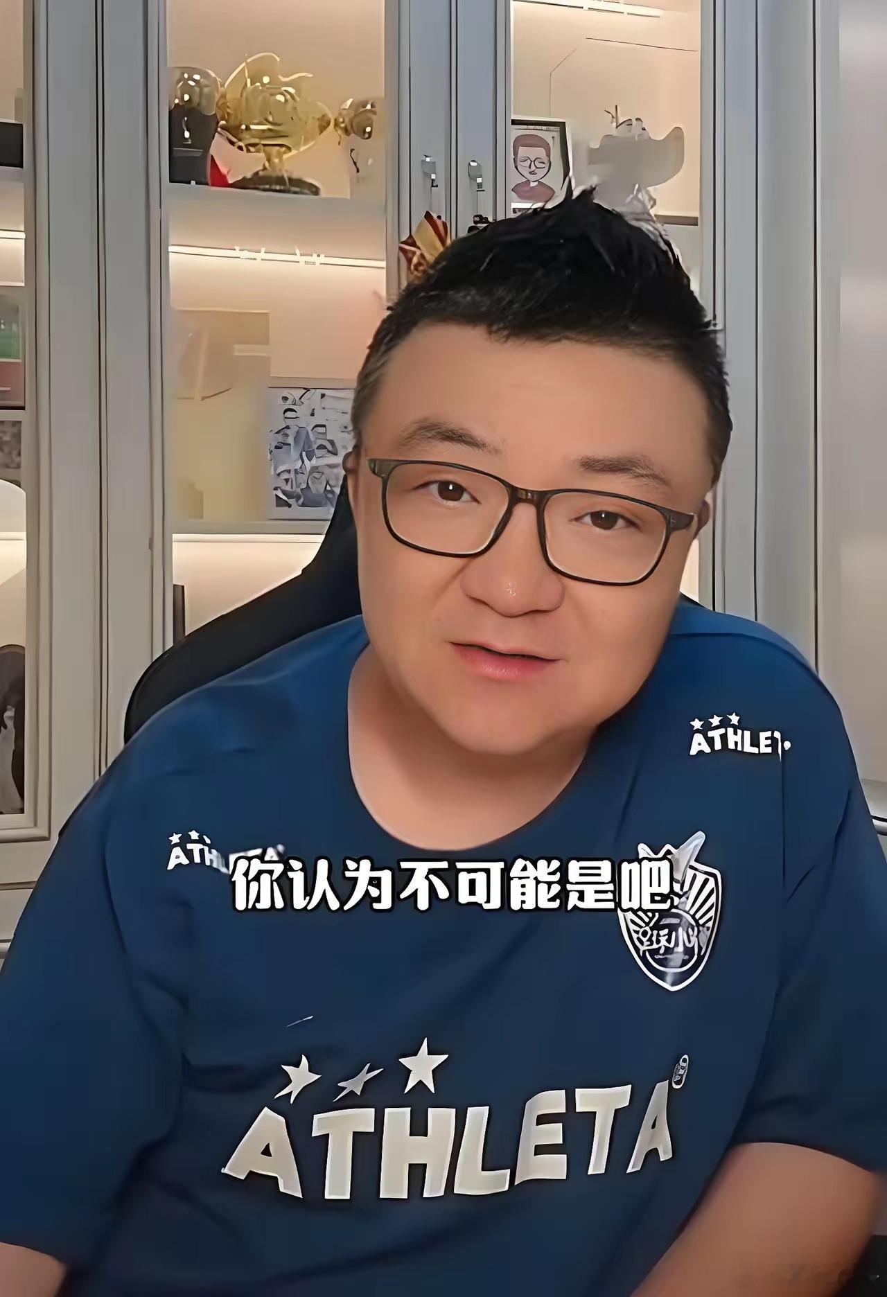 董路说：我最缺钱的时候，是武磊掏出80000块钱，资助足球小将青训，打那时起，我