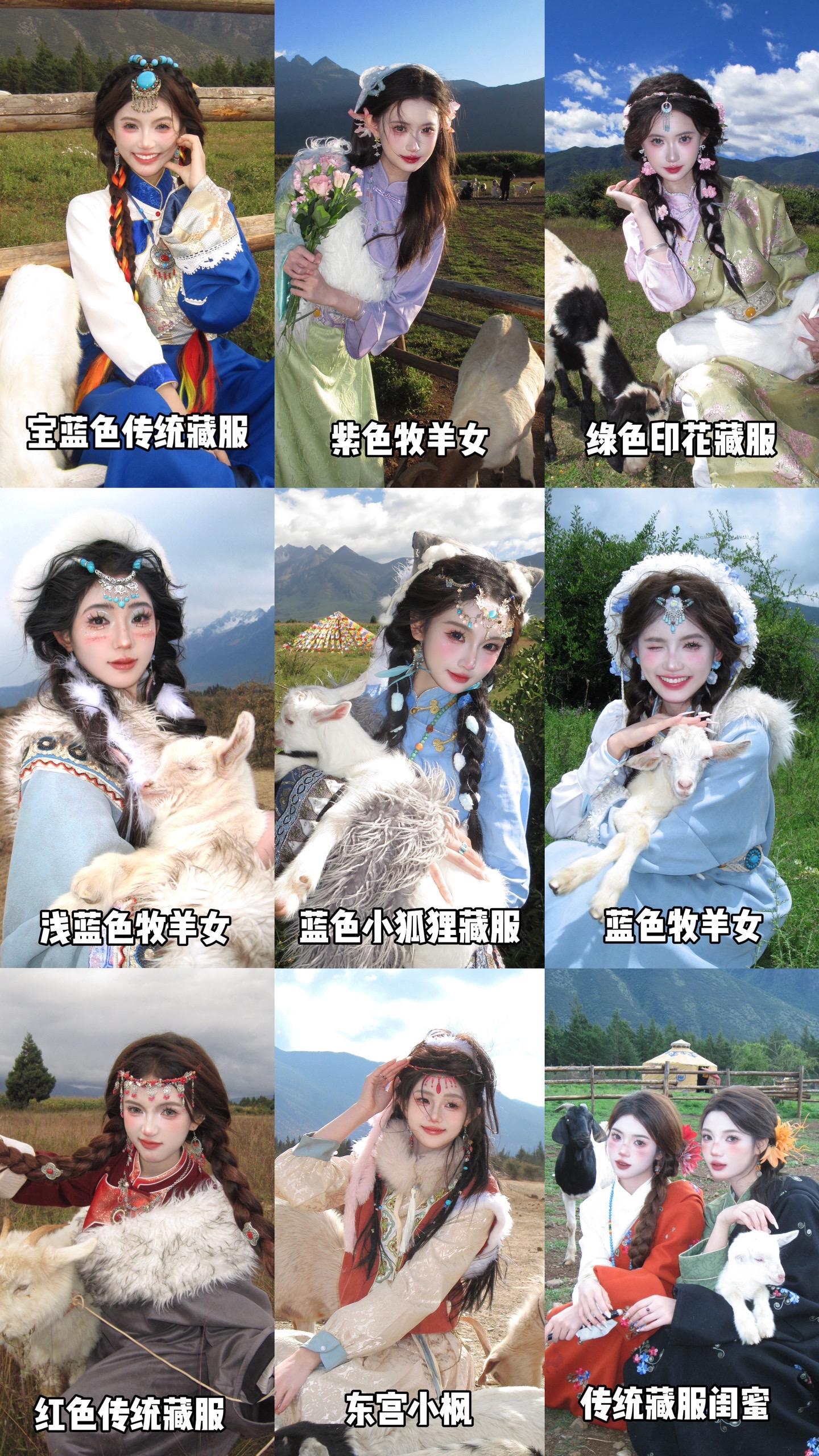 我是不会放弃来丽江白沙古镇的！每一套都好美 要被丽江的民族风写真美迷糊了