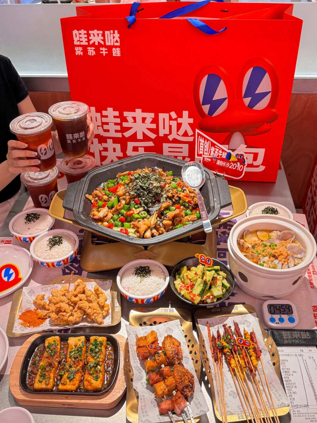 不开玩笑！！确实是广州前三的牛蛙😭……