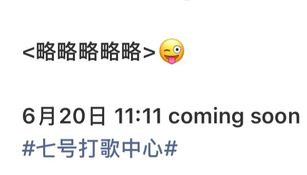大哥 