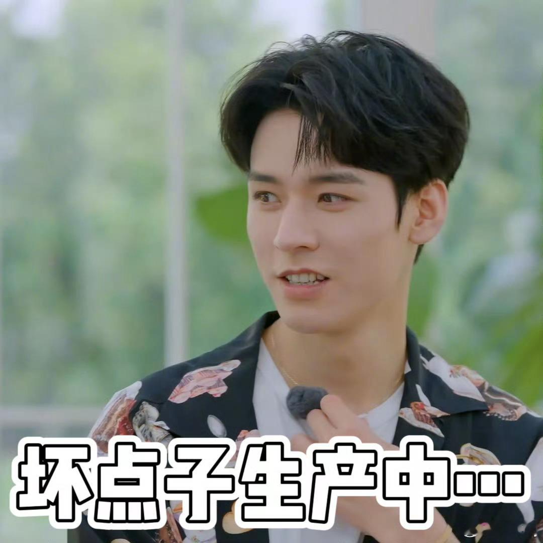 龚俊魔丸属性藏不住了 龚俊这波操作笑不活！导演组问扣分对象，他毫不犹豫说红雷哥，