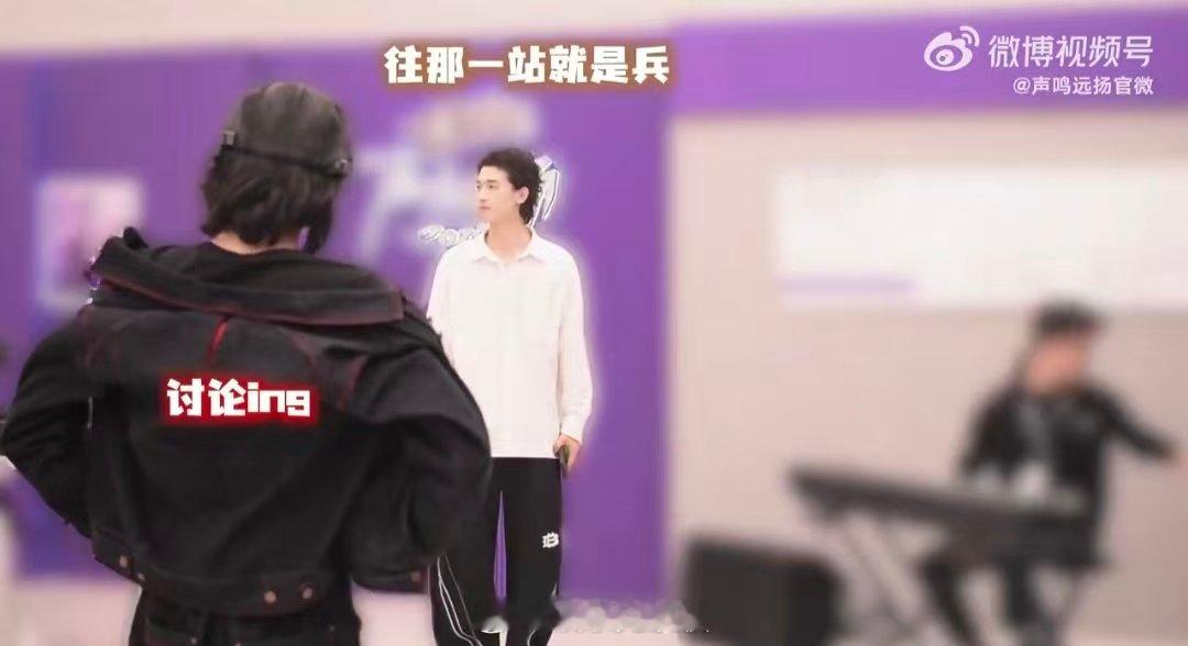 谁不想要华晨宇这样的声乐老师声鸣远扬 谁懂啊！迈利撒边笑边唱逗乐华晨宇，这样的声