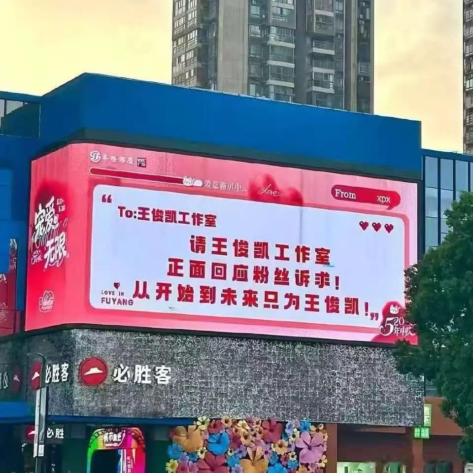 卧槽这是真被逼急了真第一次见 ​​​