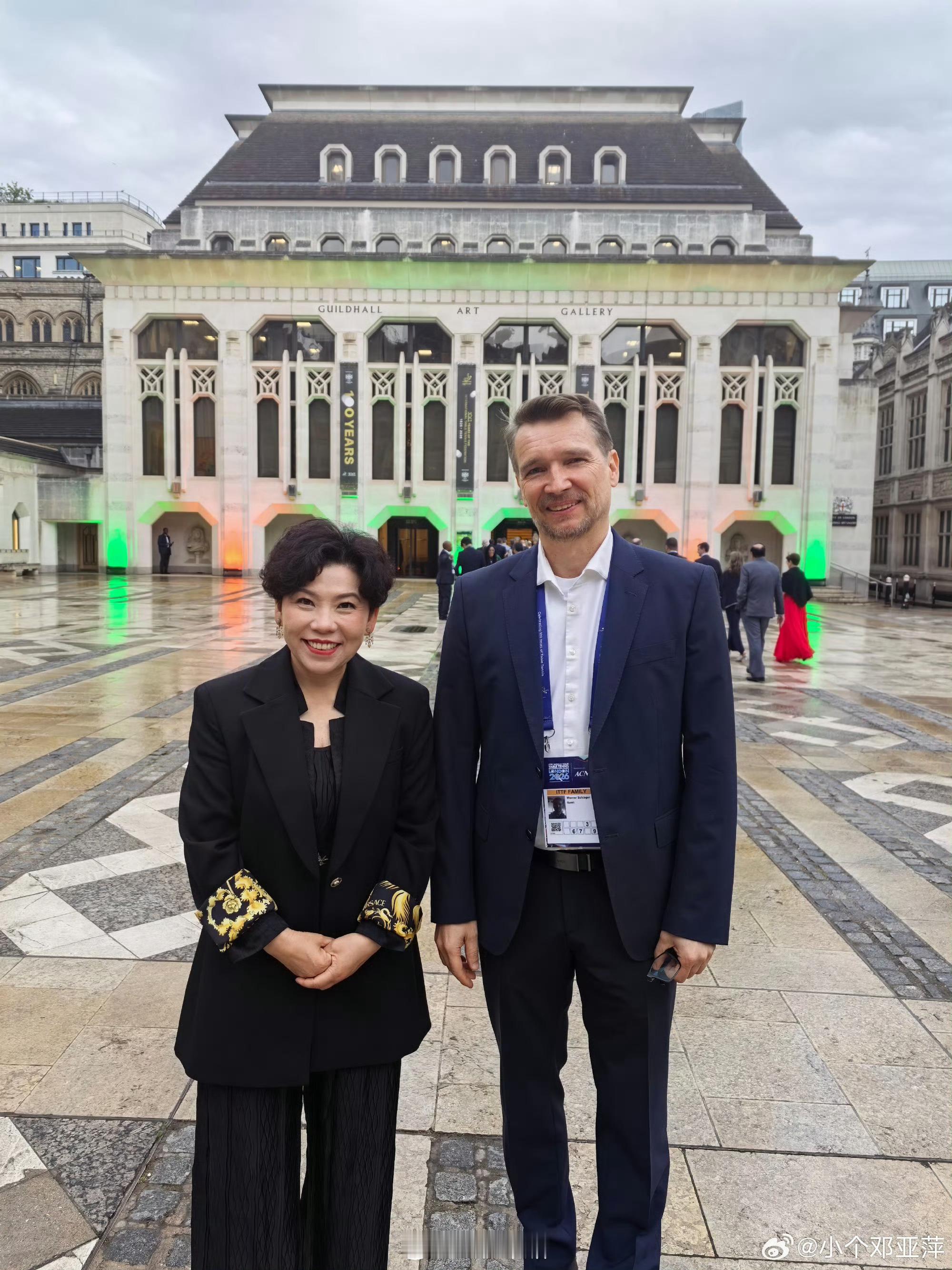 邓亚萍假期参加国际乒联成立100周年庆祝活动 邓亚萍:最近出差真是马不停蹄，来参