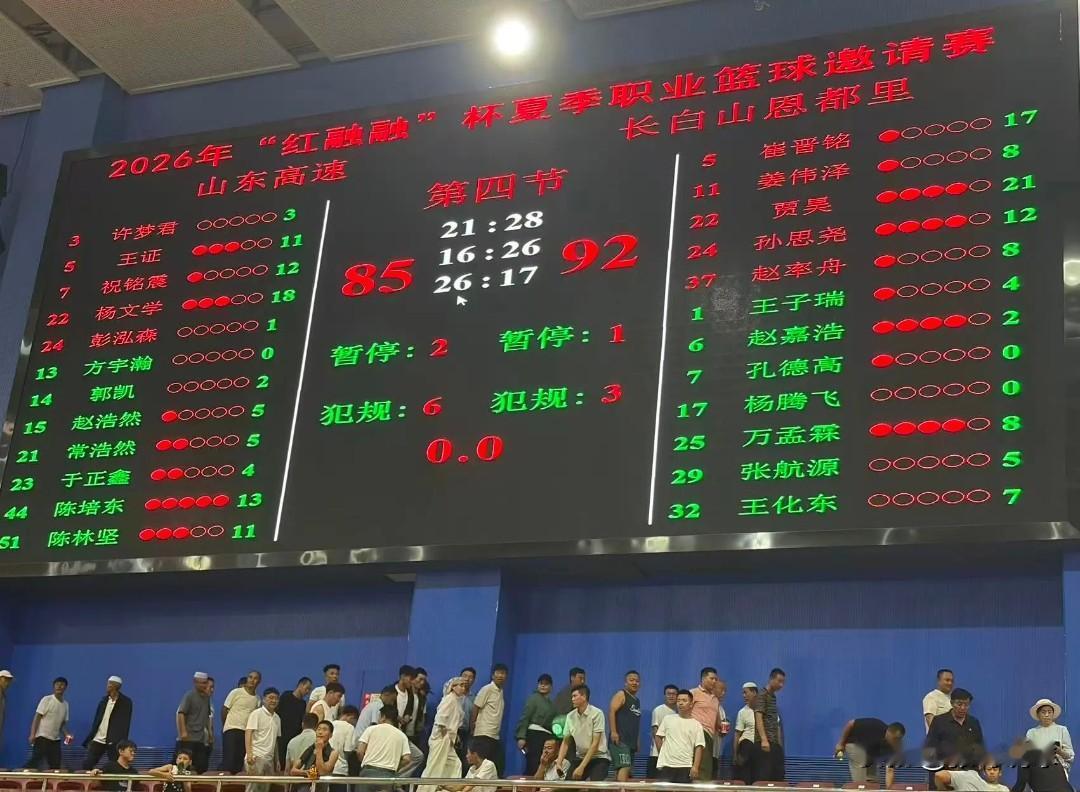 CBA热身赛丨吉林92-85战胜山东，山东队杨文学拿到全队最高的18分，杨文学是