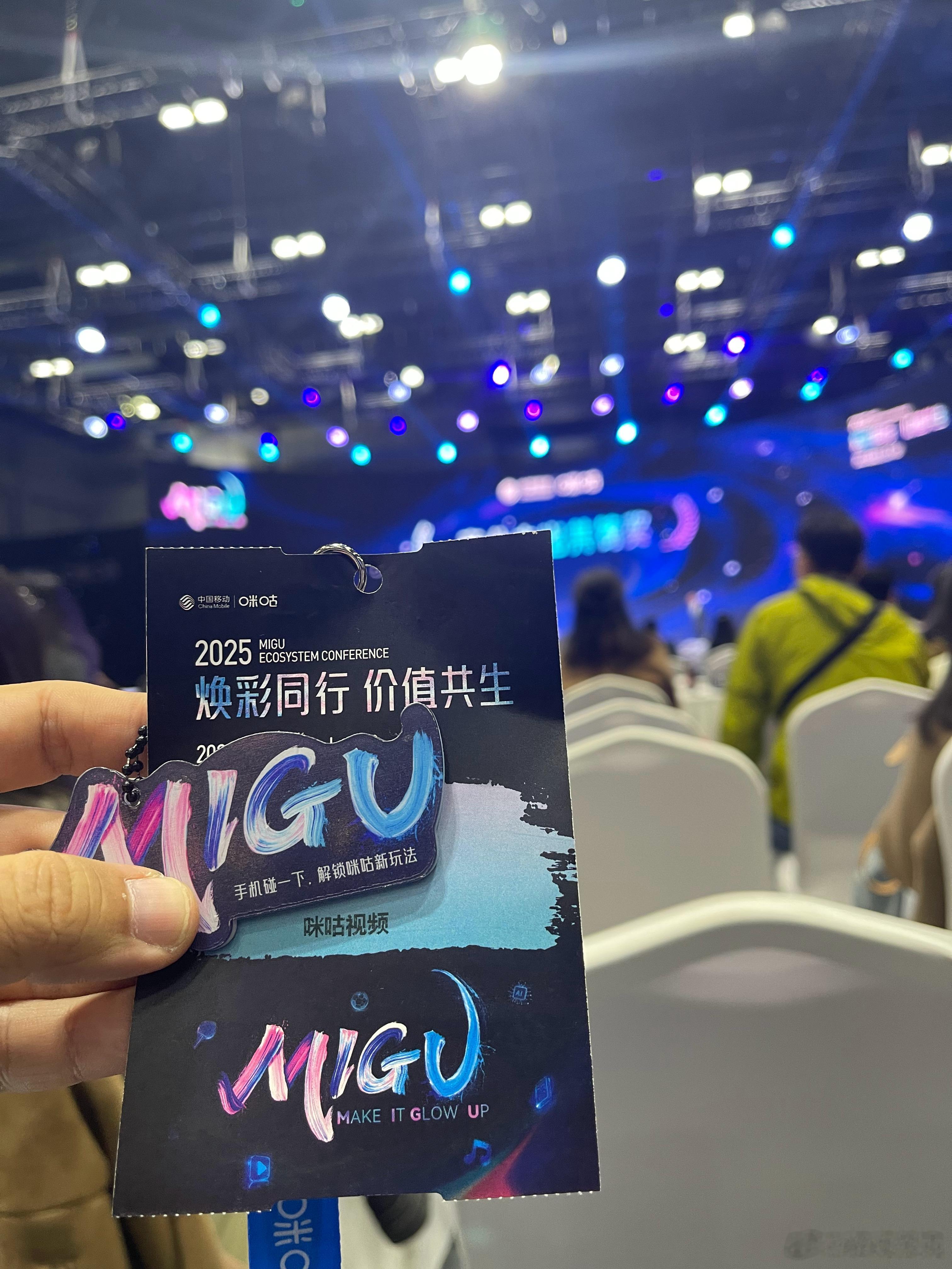 感谢咪咕的邀请目测现在发烧38°多吧，赶回天津啦。一会熊猫杯赶不上啦，祝中国队好