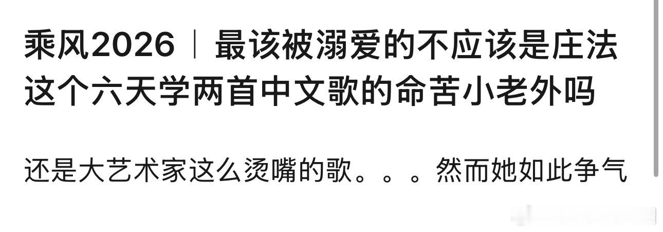 心愿便利贴 不好听但溺爱了可是你想溺爱哪个就溺爱哪个那是你的自由。也不要管别人溺