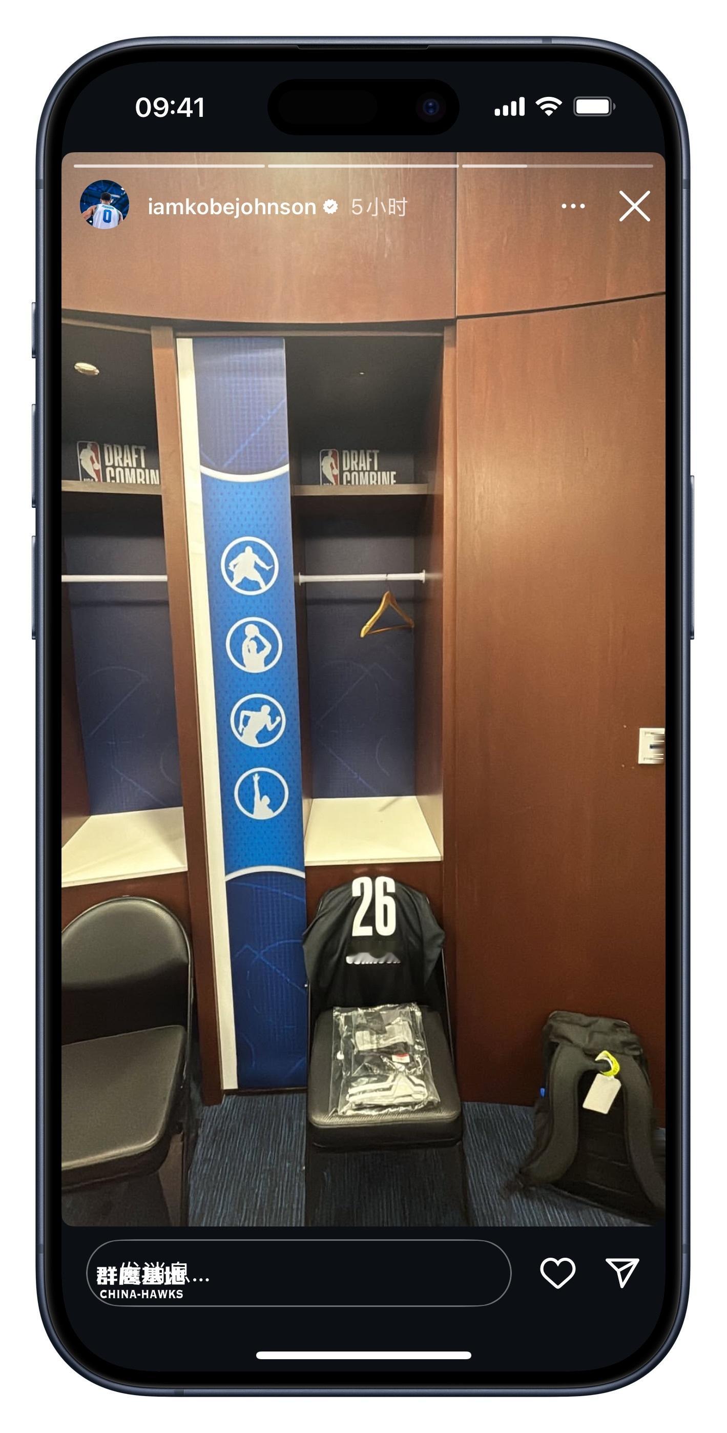 Kobe Johnson 在GLeague联合试训，小J加油chinahawks