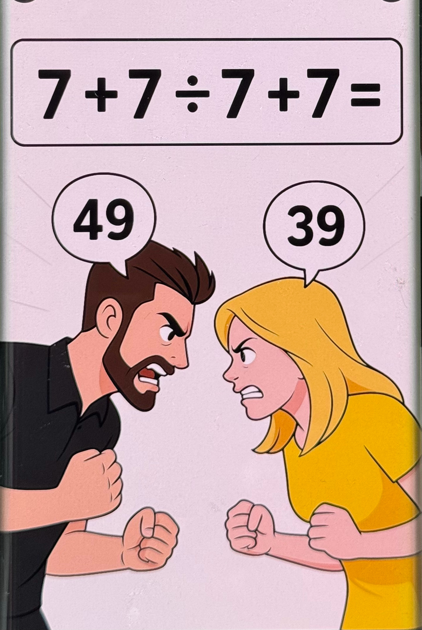 Who is correct?（谁是对的？）Reply in the comme