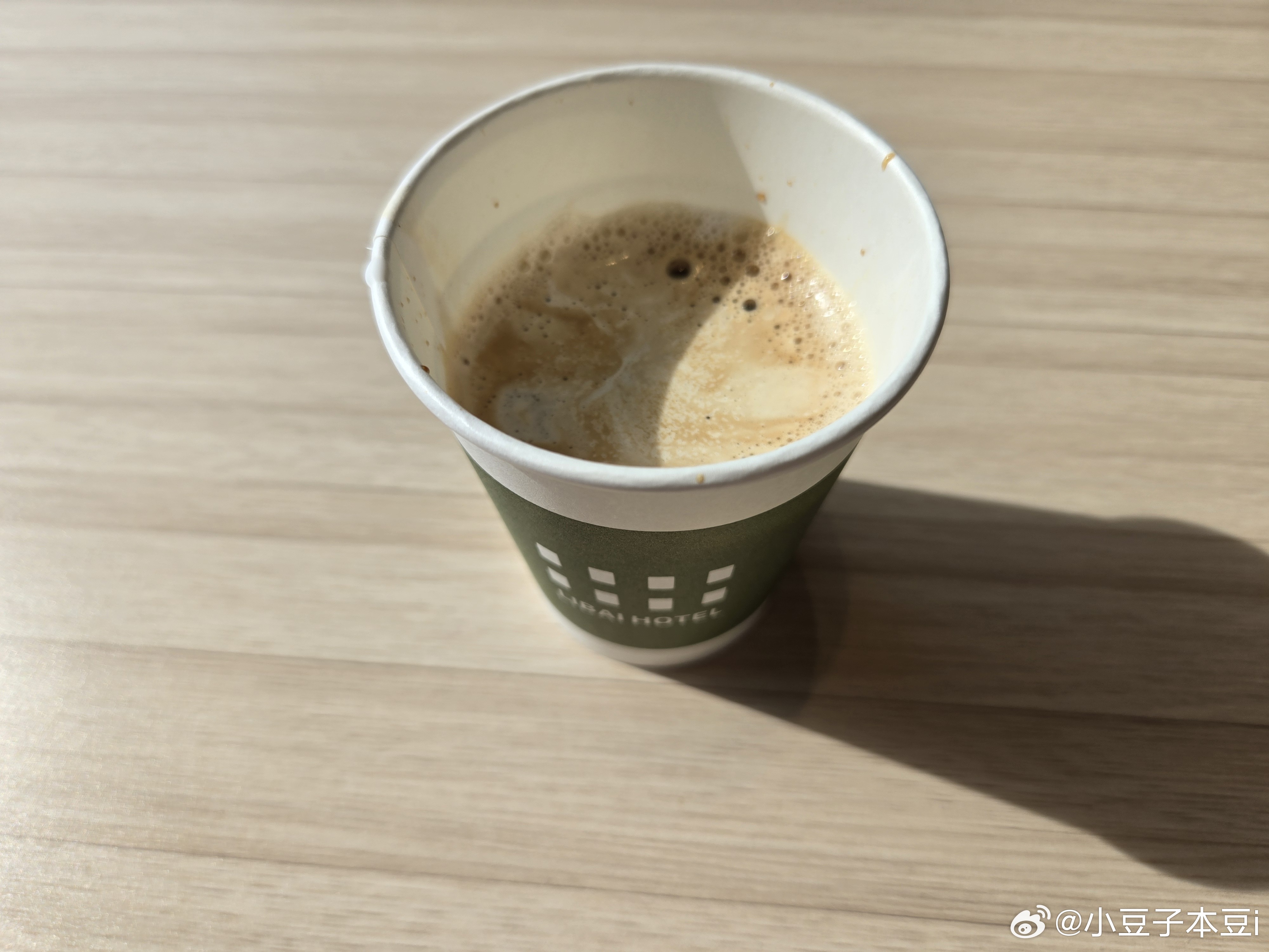 这杯蛮苦的 