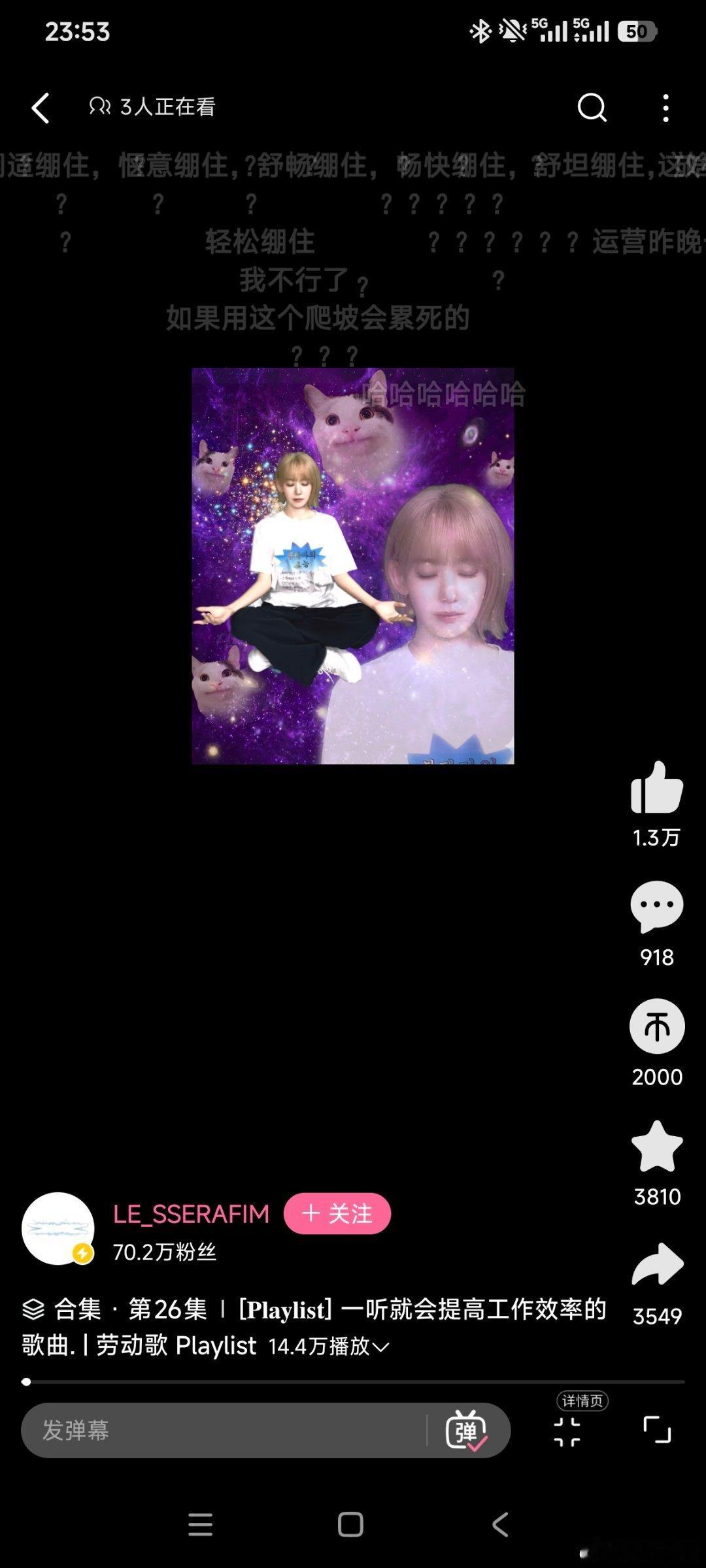 爱斯帕的运营什么时候能够这么活人…… 