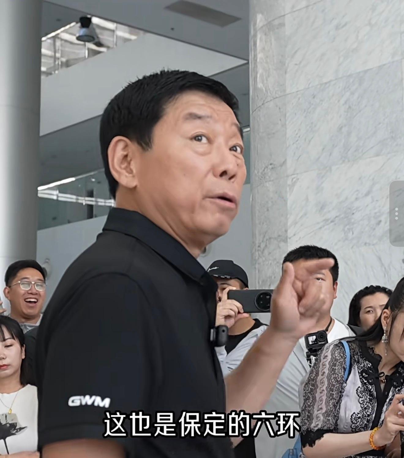 别的先不说，魏建军魏总对保定真的是日月良心天地可鉴说到上海县、天津县，看那个表情