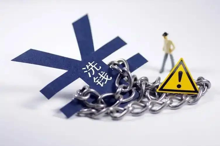 全球万亿黑钱是如何洗白的？如果你捡到1亿美元现金，先别做梦，你一分钱都花不出去。