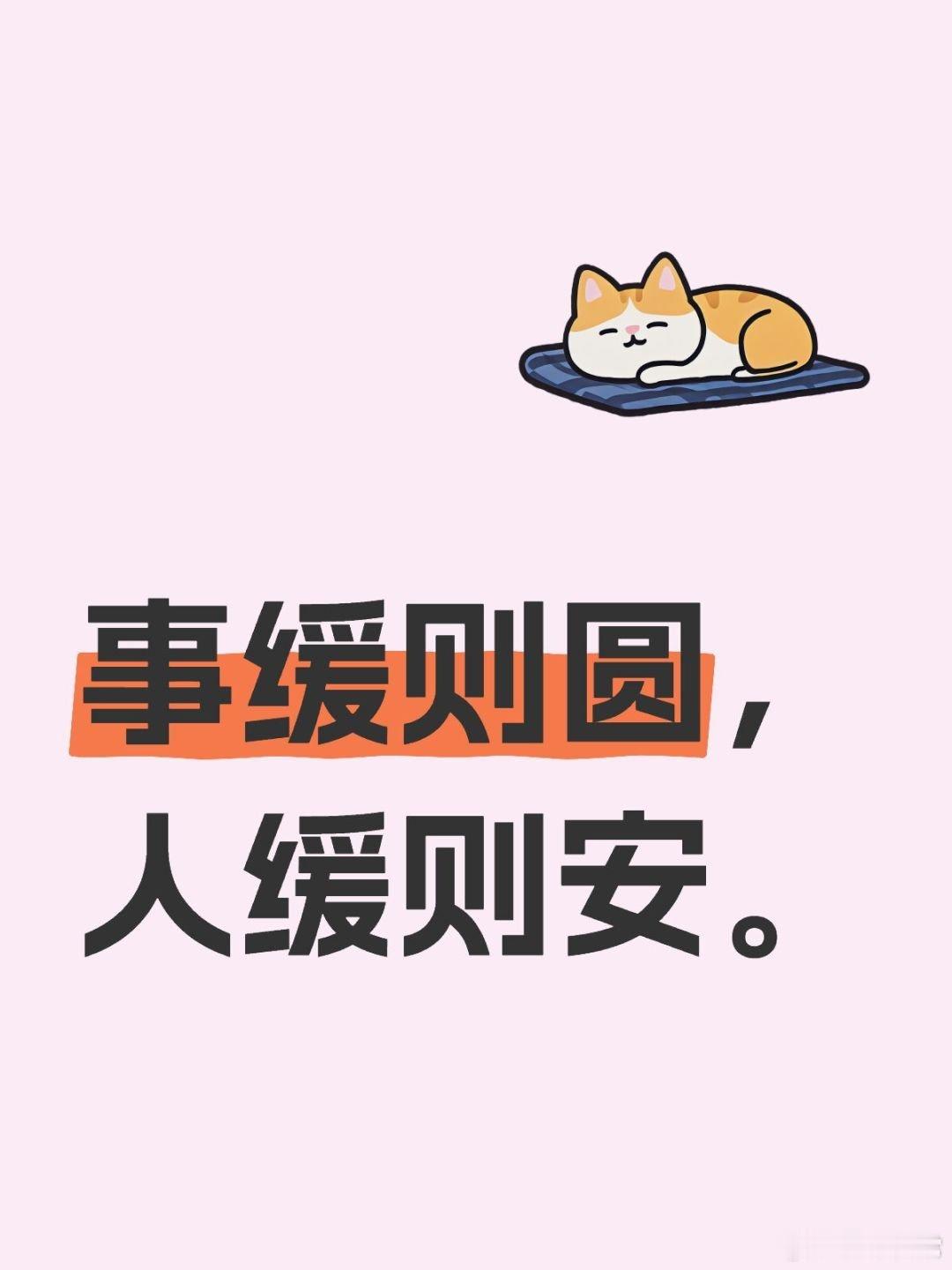 我们，总是在为上升，下落，找各种理由。升，我们找利好。落，我们找利空。却忽视了公