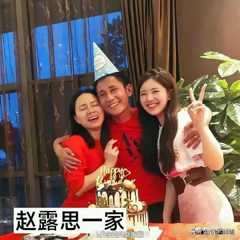 长相真的是基因彩票 ​