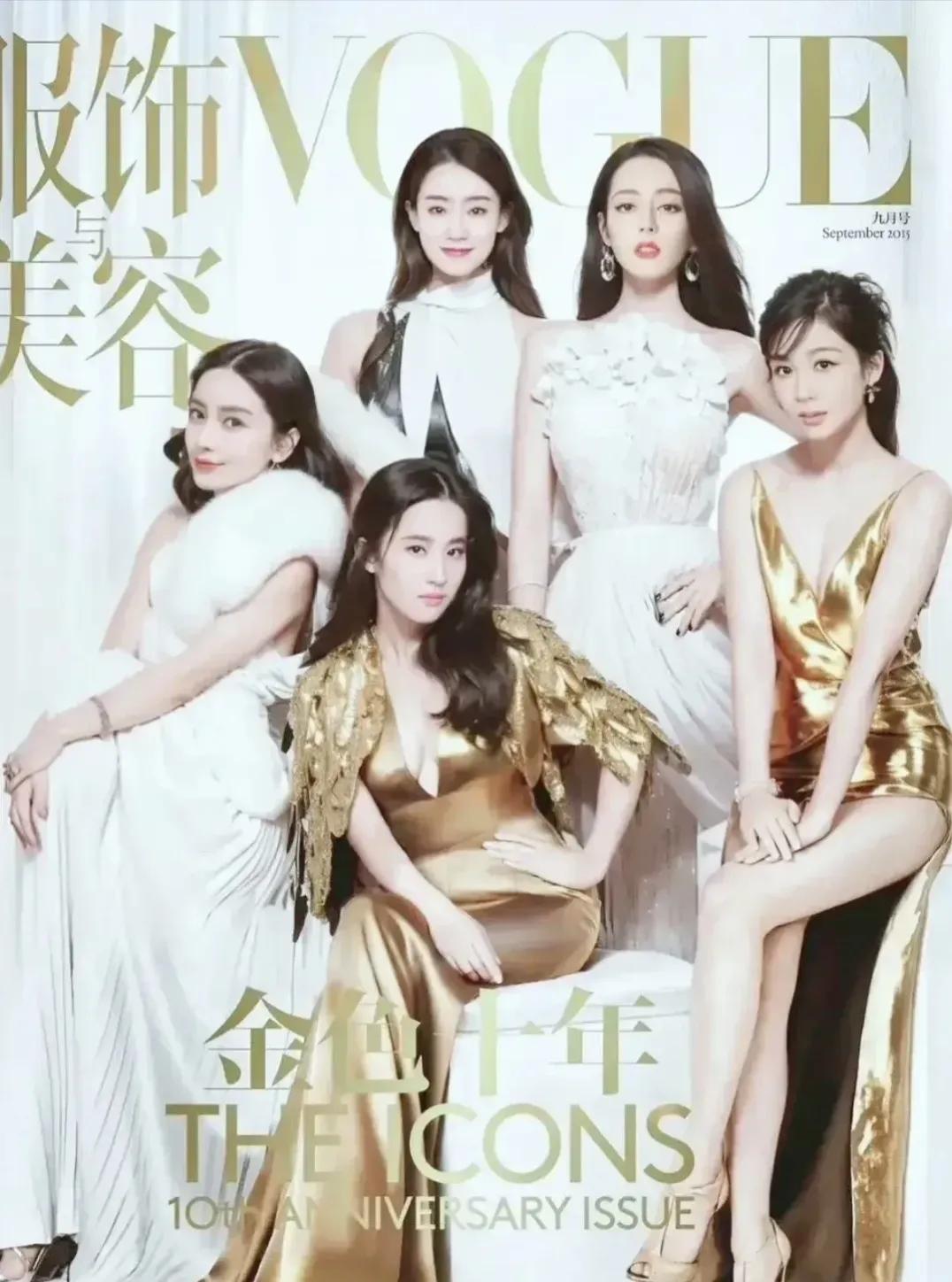 实话实说，我觉得这张照片中迪丽热巴最美，最好看，你觉得呢？#娱乐# #明星#