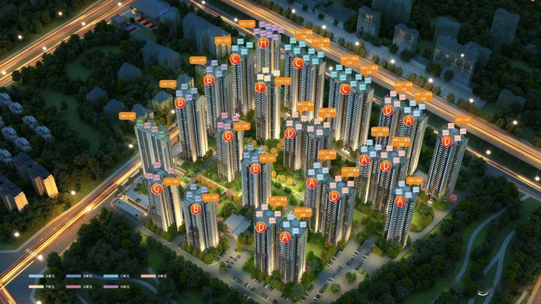 快讯！西安住建局公示了雁塔区电子城板块“辰宫·紫雲境项目”新一批房源的价格，均价