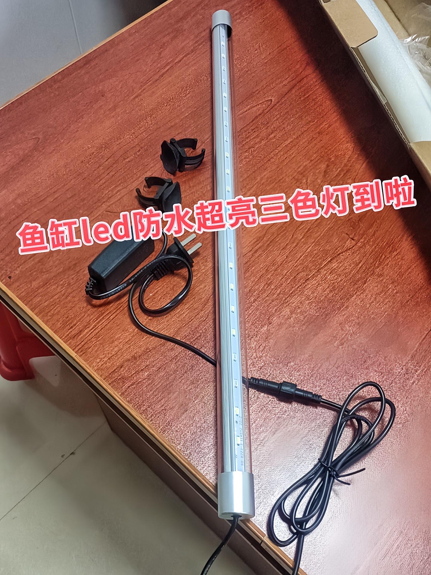 首先，防水性能好，可避免因鱼缸周围的水汽、偶尔溅水而损坏灯具，减少安全...