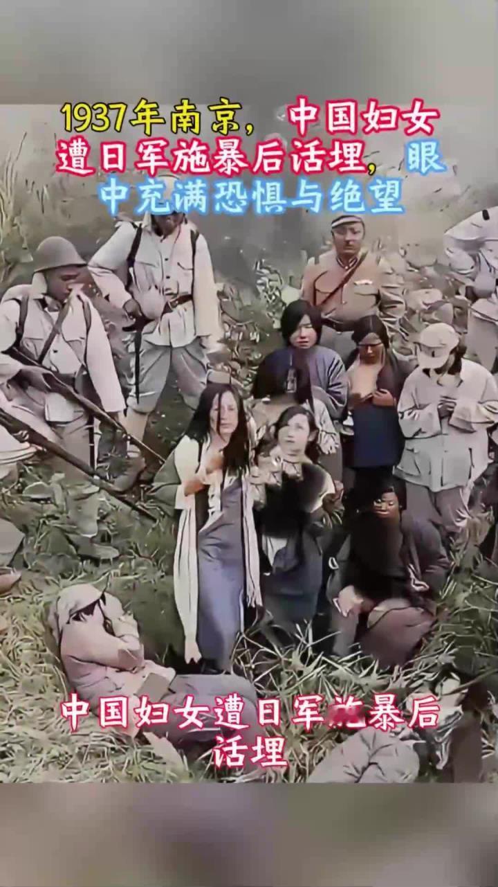 1937，那枚染血的校徽，藏着南京最痛的记忆
 
1937年，日军占领南京，发动