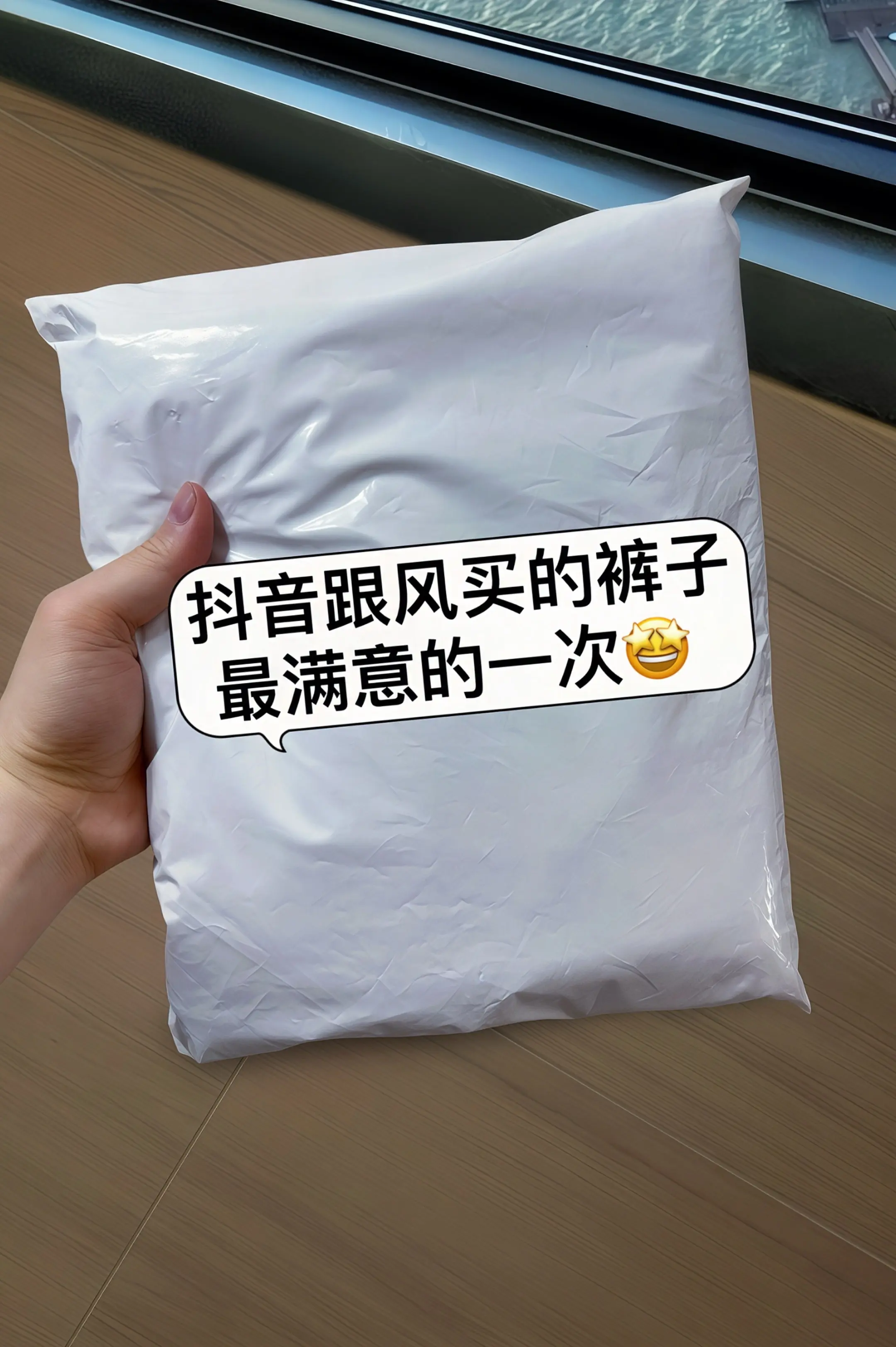 姐妹们，挖到一条巨好穿的九分亚麻休闲裤！精选透气亚麻面料，自带天然凉感...