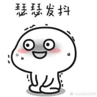 周黑鸭创始人被卡磁炉炸伤 这玩意还真是“看似很危险，实则很不安全！”要不是名人被