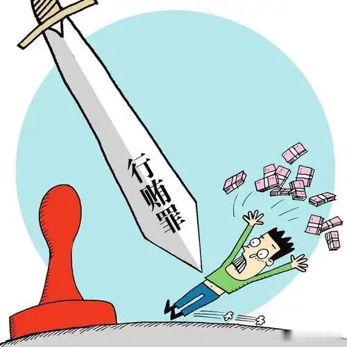 换个角度就恍然大悟：邯郸武丽娜的遭遇与债务人啥关系？执行局长郭红波事件债务人有啥