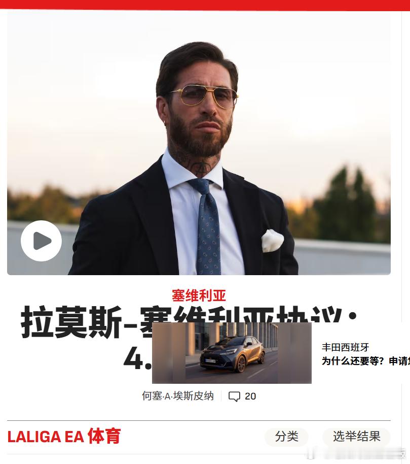 大佬！ 