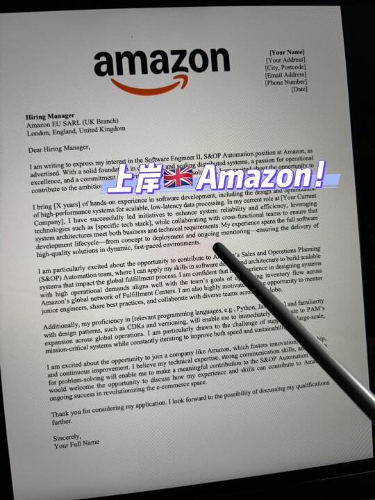 看了上千份cl，就这份上岸🇬🇧Amazon！