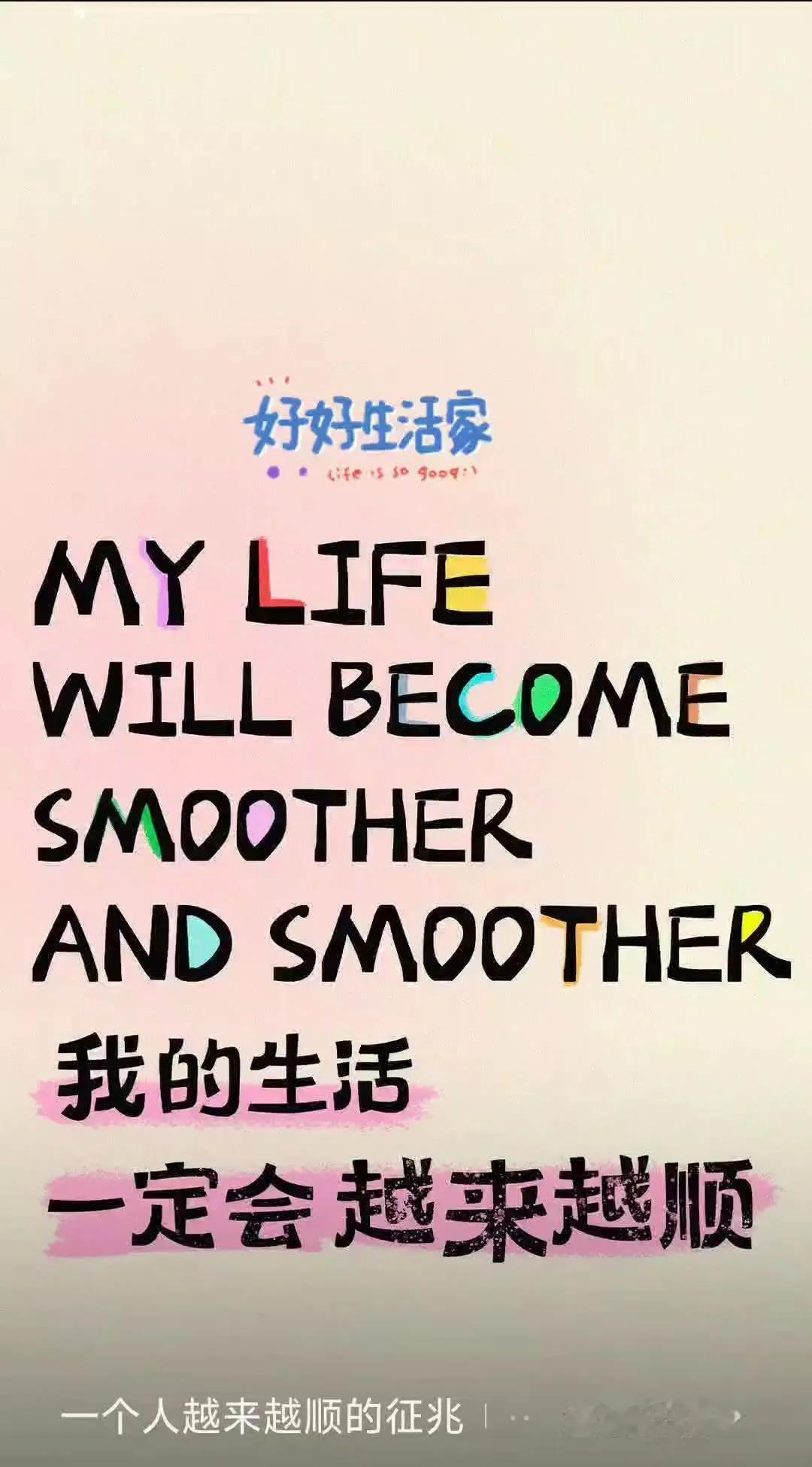 小狮子要健康！