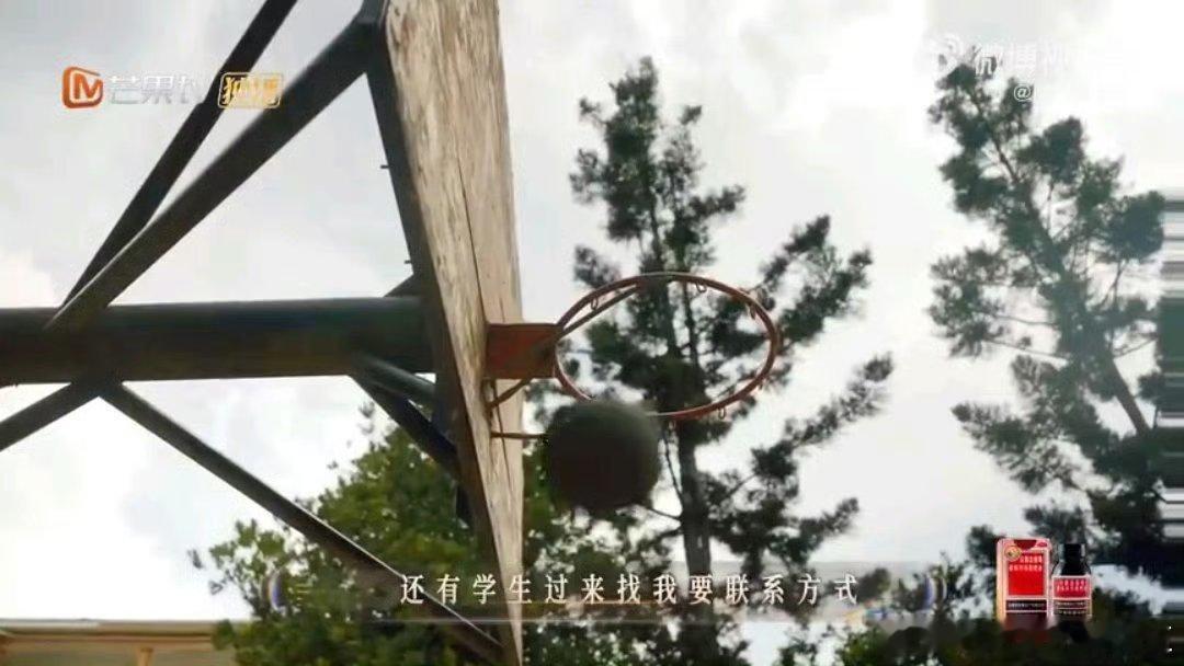 00后女生只身离家去非洲教中文00后陈佳乐好飒！远赴非洲教中文，把中华文化种到异