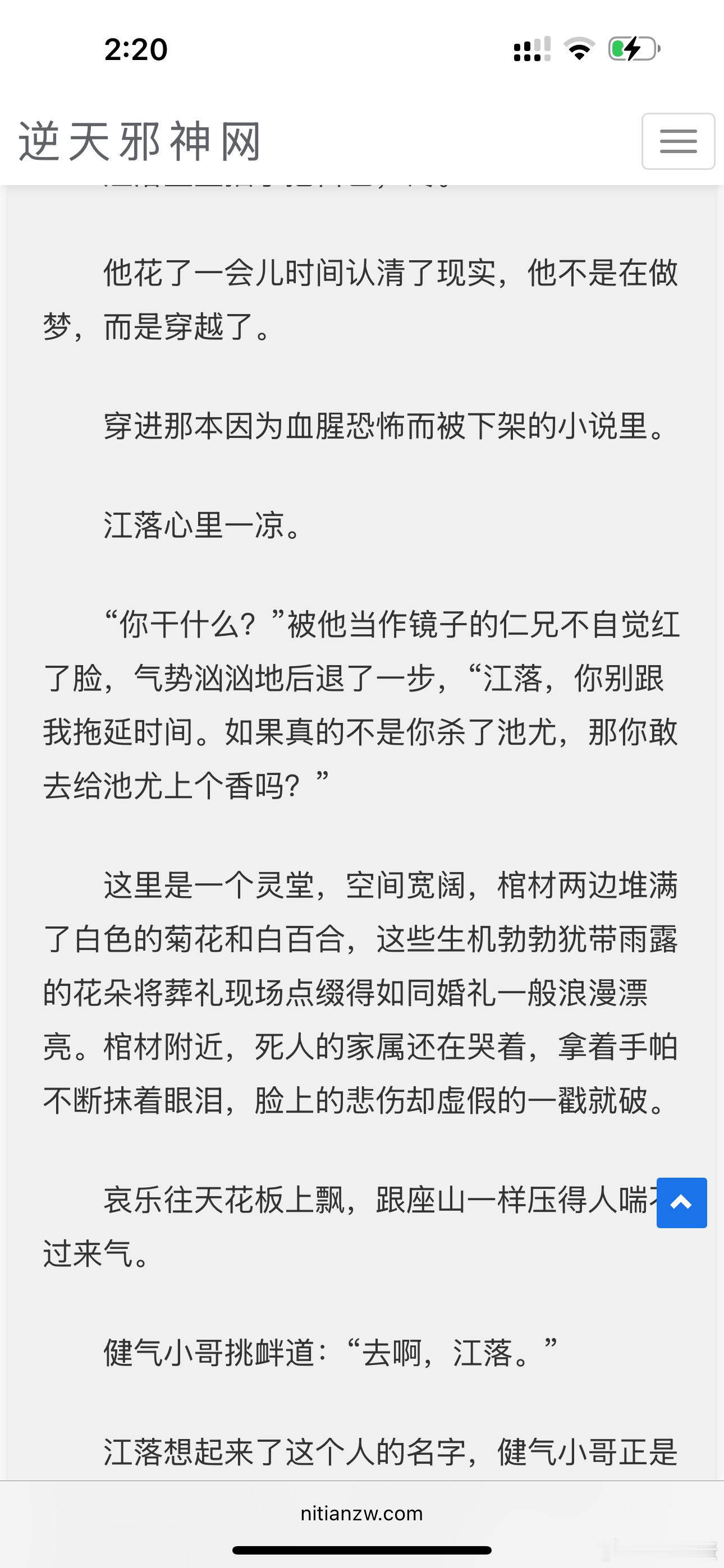 依旧盗版网站品鉴 