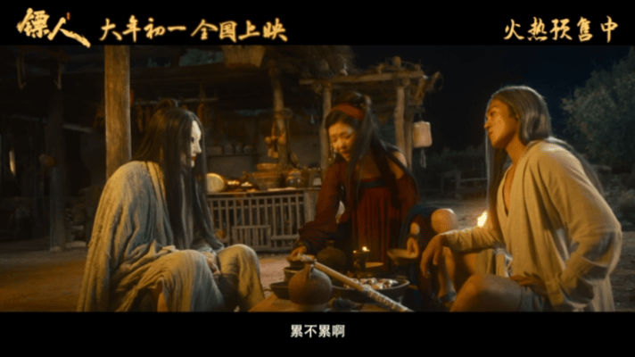 电影镖人已到影院速来接镖江湖未远，侠义仍在！《镖人》一上映，瞬间唤醒我所有武侠情