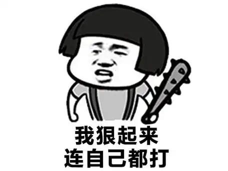 三国女子狠起来，连自己都不放过，竟三次自毁容颜

古代女子为了名节，常有惊人的刚